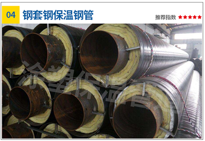 开远无毒饮水防腐钢管 保障饮水安全，今日优选推荐